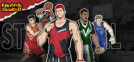Freestyle Dunker