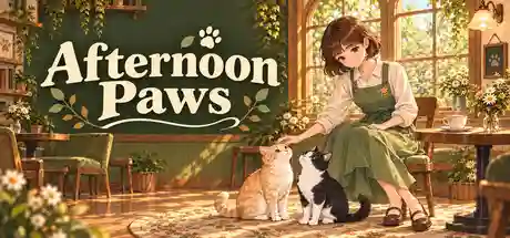 午后有喵 -Afternoon Paws-